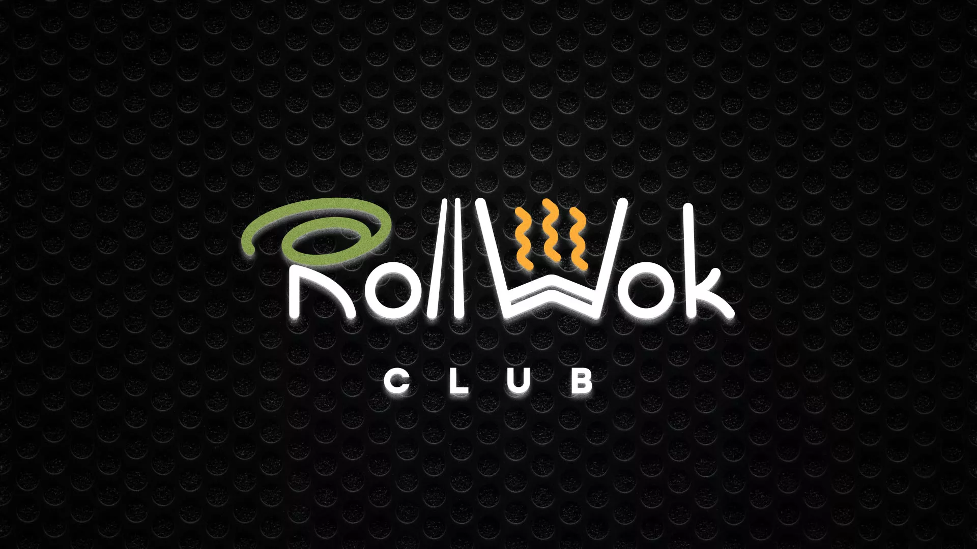 Брендирование торговых точек суши-бара «Roll Wok Club» в Трёхгорном